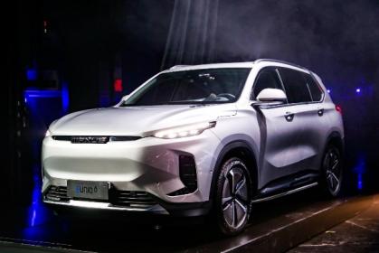 上汽MAXUS品牌之夜 全民定制中型SUV D60推荐款发布