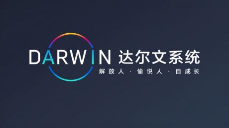 王者之师再出击 北汽新能源携最新发展成果亮相成都车展