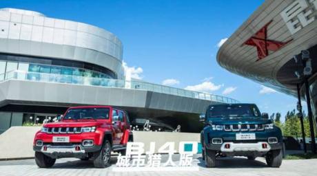 “双面ORV”的BJ40城市猎人版 与搏击运动跨界共舞