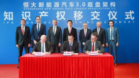 “技术控”恒大的国际化布局：拿下世界顶级3.0底盘架构知识产权