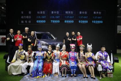 SWM斯威G05成都车展上市 售价6.99万-10.39万元