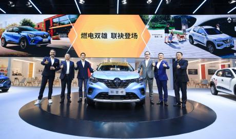 东风雷诺首款纯电SUV e诺正式上市 补贴后售价6.18万元起