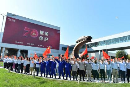 一汽-大众以“金秋音乐会”致敬中华人民共和国成立70周年