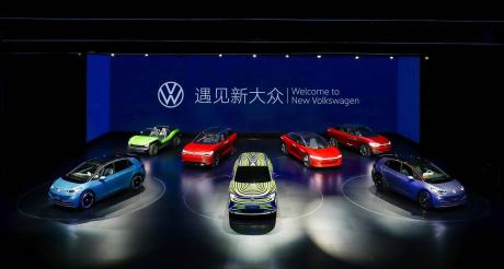 ID.初见首发亮相 TACQUA探影成中国首款使用新标识车型