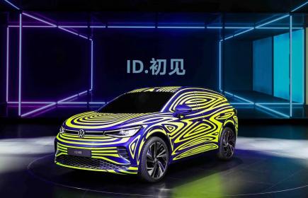 ID.初见首发亮相 TACQUA探影成中国首款使用新标识车型