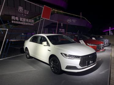 比亚迪全新秦EV上市 补贴后12.99万元起售 综合续航421km