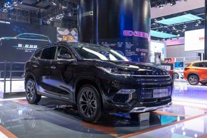 VX Concept Car首发 星途SUV家族亮相广州车展