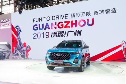 奇瑞全系产品亮相广州车展 发布奇瑞全新SUV量产概念车