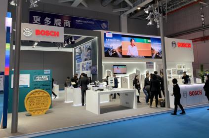 为后市场带来创新产品 博世亮相Automechanika Shanghai 2019