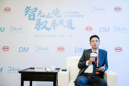 新时代的新机遇 杨冬生和双模技术迎接新挑战