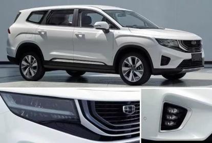 汉兰达又有对手了 吉利全新七座中型SUV VX11明年上市