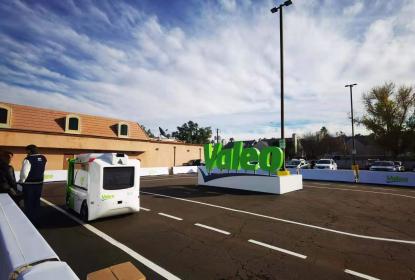 CES 2020：法雷奥携手美团推出全球首款电动无人配送原型车