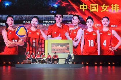 新红旗，创领新时代