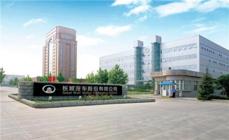 众志成城 同舟共济 长城汽车捐赠500万元支持疫情防控