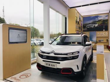 东风雪铁龙推出“8+7+3”服务承诺战疫加强版升级关爱行动