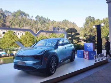 续航里程超过500km 哪吒U预计3月下旬上市 预售价15万-21 万