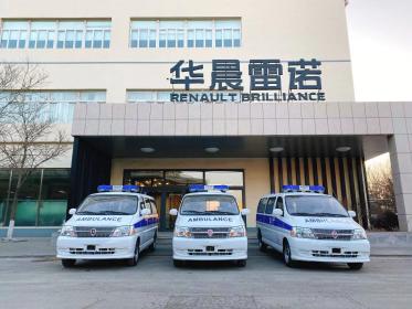 赤子之心 海外华人联合华晨雷诺金杯援助进行时