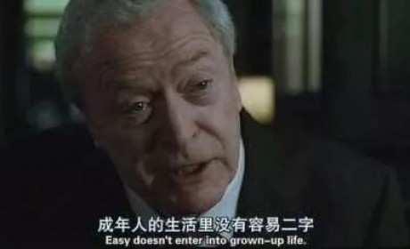 Hardest车市中探索“一好三值” 全新一代瑞虎5x如何“撩动”后浪