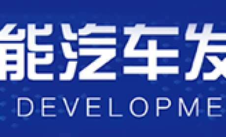调整组织架构、增资子公司：比亚迪意在冲高？