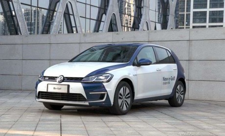 大众 e-Golf 明年或停产 北美市场将不会有纯电动车型出售