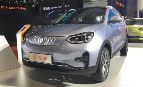 三款车型一块来 国机智骏 GC1/GC2/GX5或在9月底上市
