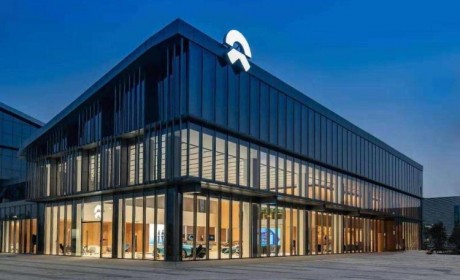 蔚来辟谣：硅谷办公室未关闭也没有回科创板的计划