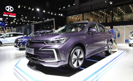NEDC续航451km 定位中型轿车 北京汽车EU7将于9月19日上市