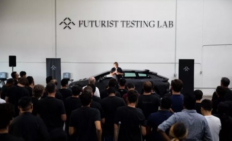 Faraday Future又有新进展：FF 91 预计在融资成功后 9 个月后量产交付