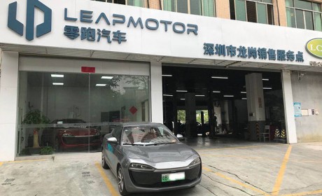 新车变“展车” 女子买车疑似被套路