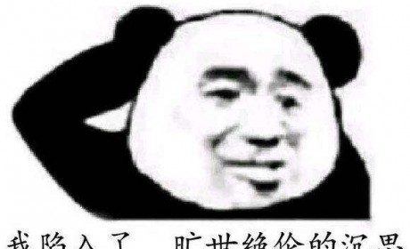 国产特斯拉质量强于进口版！马老板要不要来中国学习一下中国制造？