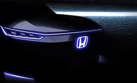 不是本田e！中国首款Honda品牌纯电动概念车 北京车展全球首发