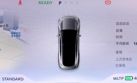 半年省出一台华为Mate 40！小鹏P7一万公里车主使用总结
