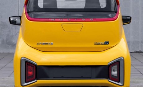 比MINI EV还小，定价或将低于2万元 五菱宏光NANO EV申报信息曝光