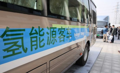 长城比亚迪上汽齐发力 氢燃料电池汽车离我们还有多远？