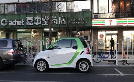 smart 一个全新诞生的智能电动车品牌