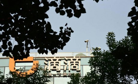 自动驾驶业务成“包袱” 滴滴有意分拆为上市做筹划？