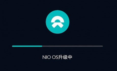 蔚来车机系统大升级 NIO Pilot 功能进一步加强