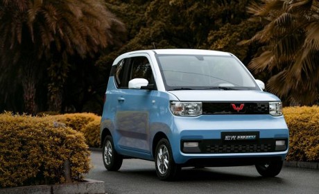 人民的代步车 宏光MINI EV将于7月24日上市