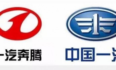 让奔腾E01来翻译翻译，什么叫惊喜！