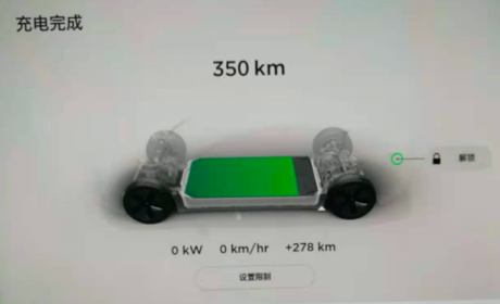 真香定律也逃不开“退车”？特斯拉的解决除了重启没别的