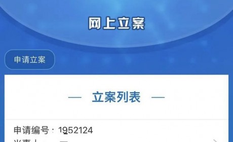 真香定律也逃不开“退车”？特斯拉的解决除了重启没别的