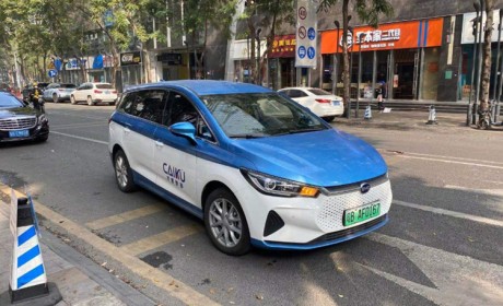 搭刀片电池！新款比亚迪e6入列出租车市场