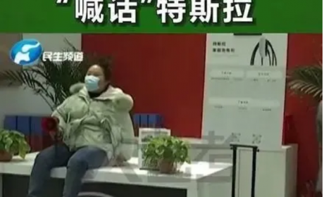 NEDC走开，EPA也不要，中国人自己的续航标准测试来了！