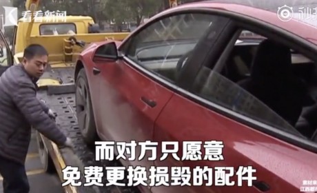 Model 3充电失常甩锅电流不稳 国网连夜声明：言论不实，保留追责权利