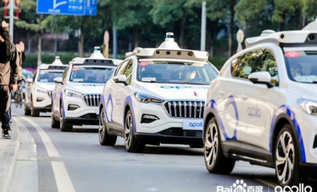 大连无人驾驶出租车免费开放：在5公里闹市区一键叫车
