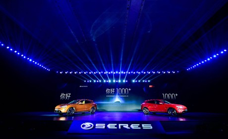 赛力斯+华为，这个组合如何在增程市场抢蛋糕？