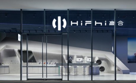 高合首批HiPhi Hub开启！HiPhi X将于5月交付