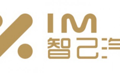 智己汽车：1000公里续航为技术储备，选择权交给用户和市场
