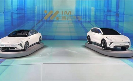智己汽车：1000公里续航为技术储备，选择权交给用户和市场