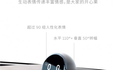 置换最低仅需3780元！NOMI Mate 2.0后装升级抢断货